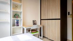 Westwood Residences (D22), Condominium #574932601